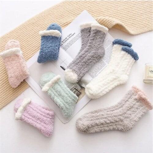 Warm Lamb Wool Socks 2/4 Pairs Women Girl Warm Fleece Socks Middle Tube Floor Socks FS99