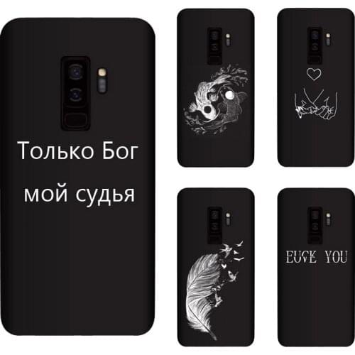 Чехлы для телефонов Samsung Galaxy S9 Duqusene China At AliExpress