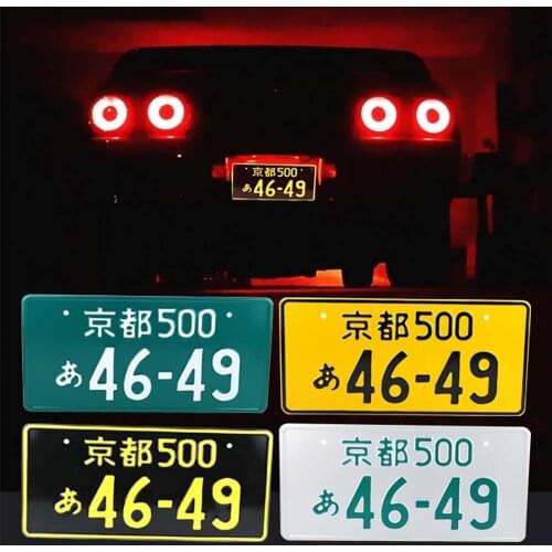 JDM Japanese Style License Plate Aluminum License Number For Universal Car