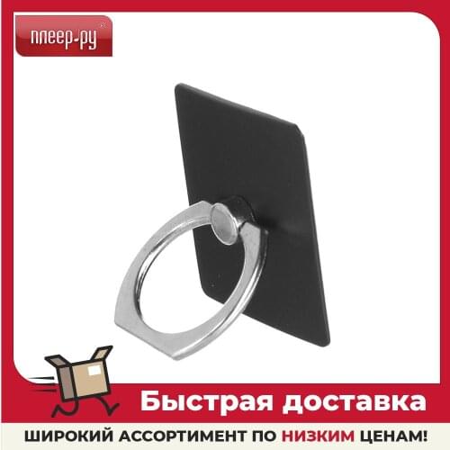 Держатели для мобильных телефонов MObility China At AliExpress