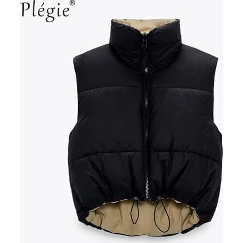 Plegie Women's Vests