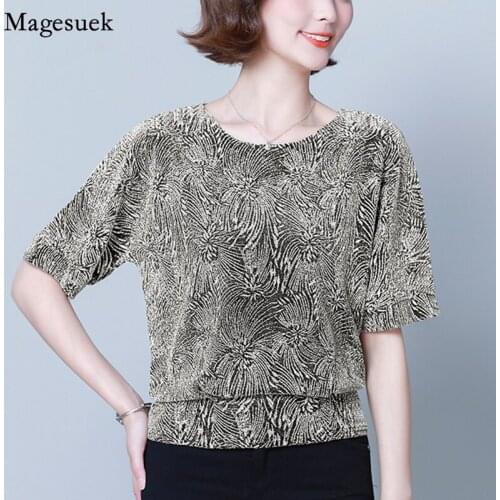 Summer Glitter Shirt Tops Elegant Shiny Sequin Blouse Tunic Short Sleeve Woman Blouses Shine Plus Size Womens Clothing 14083