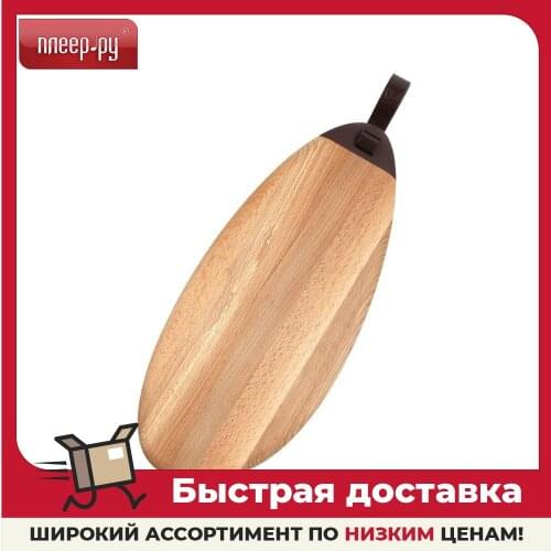 Разделочные доски Very Marque China At AliExpress