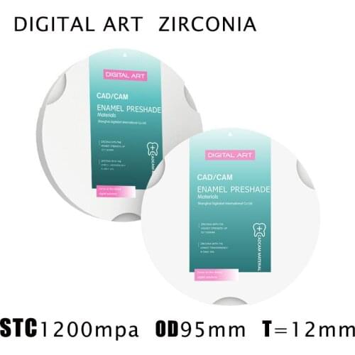Digitalart preshade zirkon zahn cad/cam dental zirconia blank,dental zirconia disc STC95mm12mmA1-D4