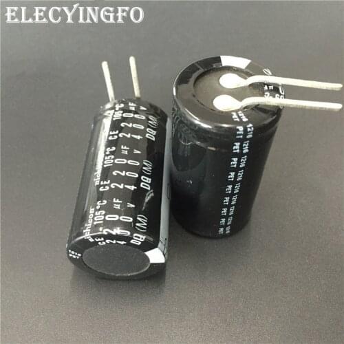 10pcs 220uF 400V NICHICON DQ Series 25x40mm 400V220uF Horizontal Mounting Type Aluminum Electrolytic Capacitor