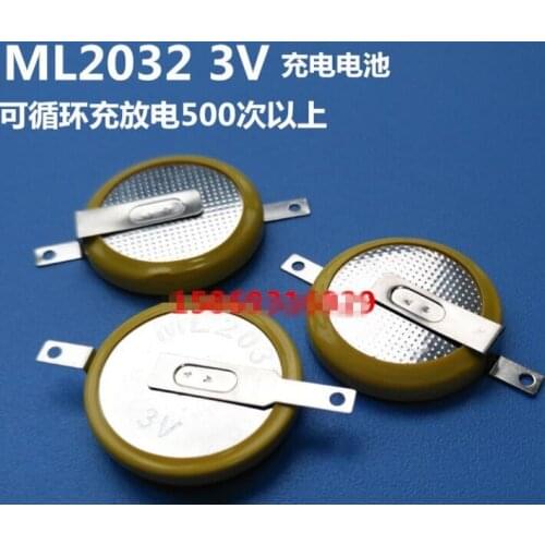20PCS Rechargeable Battery ML2032 3V Lithium Electronics Chip Soldering Foot Replacement CR2032 3V Motherboard Button Battery