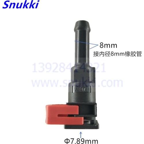 7.89mm 180 degree SAE 5/16 Fuel pipe joint plastic Fuel line quick connector rubber tube connector for Mazda two pcs a lot
