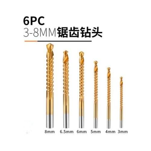 Комплектующие к инструментам Beatfully China At AliExpress