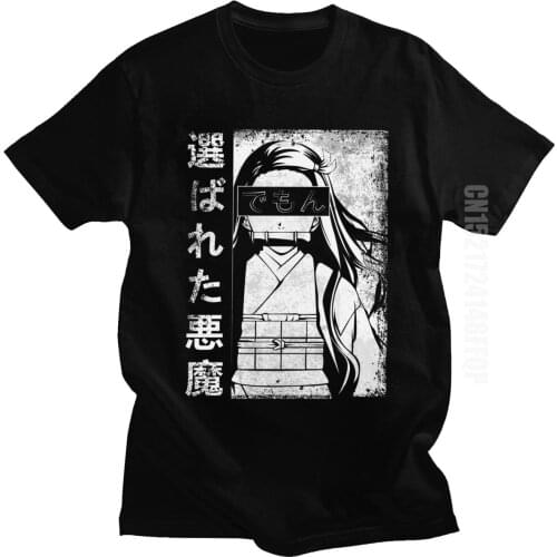 Demon Slayer Tops Tees Men Classic Manga Kimetsu No Yaiba T Shirt Grunge Style 100% Cotton T-shirt Nezuko Kamado Japan Anime