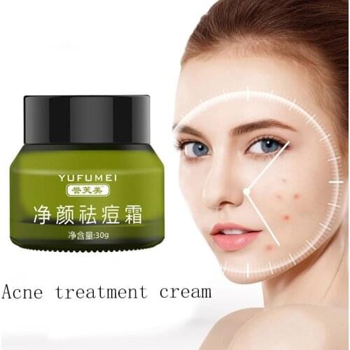 Acne Treatment Face Cream Anti Acne Scar Removal Pimple Blackhead Moisturizing Whiten Oil-control Shrink Pores Skin Care