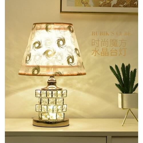 Desk Lamp Creative European Simple Modern Living Room Decorative Ark Home Warm Wedding Bedroom Bedside Lamp E27