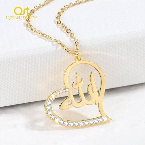 Personalized Name Necklace Custom Arabic Necklace Stainless Steel Necklace Islam Muslim Arabic God Messager Prayer Gift Pendants
