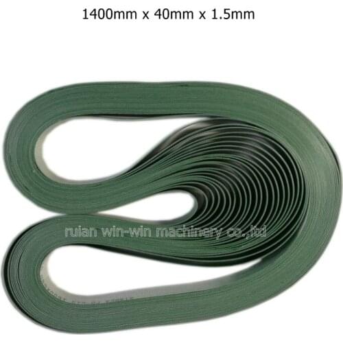 12pcs 1400mm x 40mm x 1.5mm PVC material transmission conveyor belt for side sealing bag making machine have video