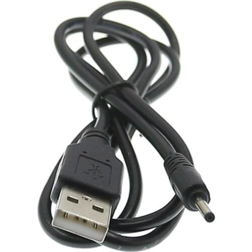 20AWG 120cm USB Port to 2.5*0.7mm Cable DC 5V 2.5mm Power Cable 2.5mm