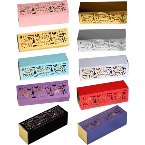 50Pcs Eid Mubarak Chocolate Boxes Ramadan Decoration Hollow Out Paper Gift Box Candy Containers Muslim Festival Party Favors
