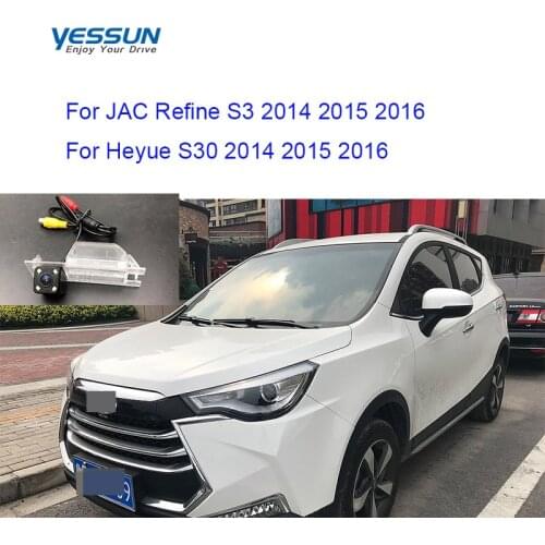 Yessun parking system Rear View Camera For JAC Refine S3 2014 2015 2016 Heyue S30 2014 2015 2016 licenes plate light camera