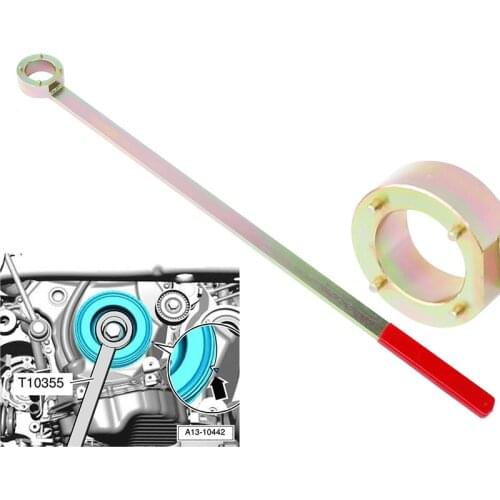 T10355 Crankshaft Counterhold Tool For VW AUDI Skoda Seat 1.8 2.0 Engine