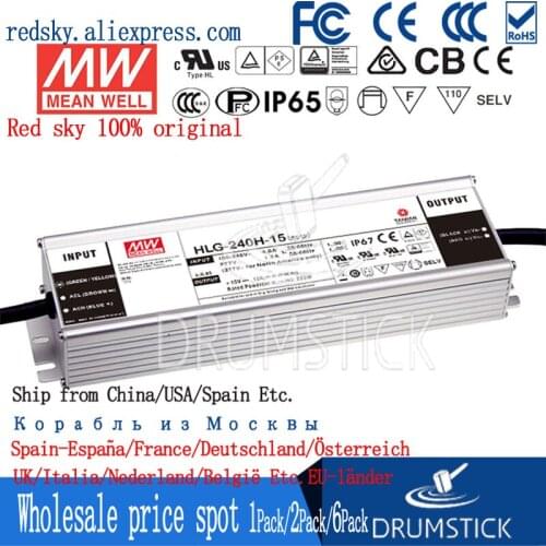 Only 11.11)MEAN WELL HLG-240H-12A (2Pcs) 12V 16A meanwell HLG-240H 12V 192W Single Output LED Driver Power Supply A type