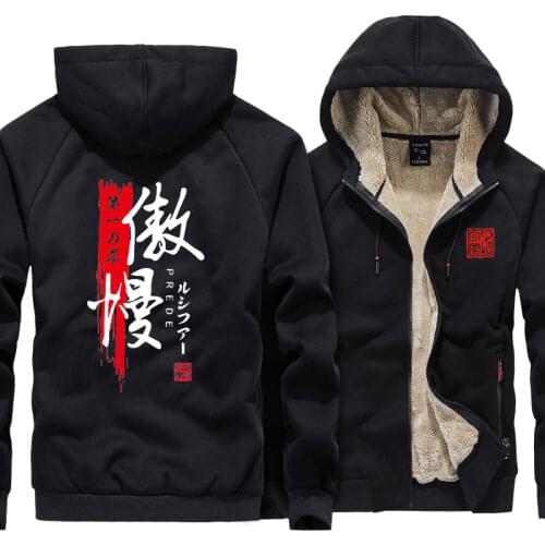 New The Seven Deadly Sins hoodie cosplay Elizabeth Liones hero women Men warm coat jacket Winter Thick Zip Up Hooded Sweatshirt
