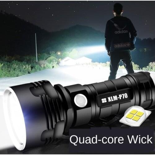 Portable Mini Flashlight P70 Flashlight Strong Light Super Bright Outdoor Waterproof High Power USB Rechargeable LED Flashlight