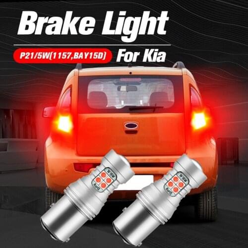 2pcs LED Brake Light Lamp P21/5W 1157 BAY15D For Kia Sportage Spectra 5 Magentis Rio 5 Soul Forte Rondo Sorento Sedona Optima