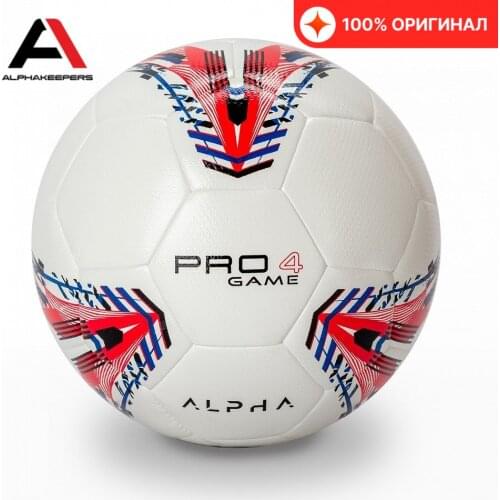 AlphaKeepers Goods For Sports And Recreation