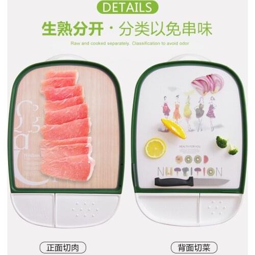 Household Plastic Fruit Cutting Board Large Double-sided Kitchen Chopping Board