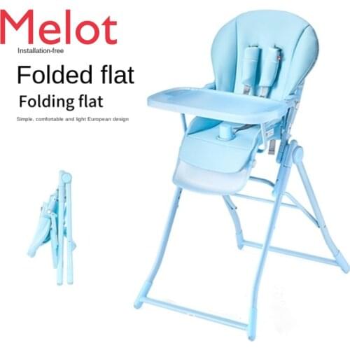 Childrens Dining Chair Multifunctional Foldable Non-Slip Dining Chair Dining Table Seat