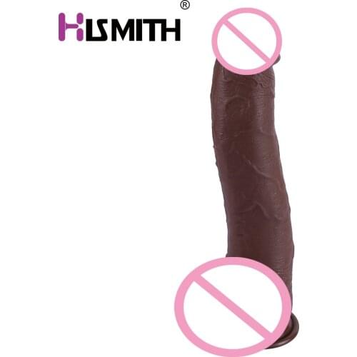 HISMITH 12.4" "oversized dildo monster level, 9.3" insertable length dark coffee color PVC penis suction cup sex toys for women
