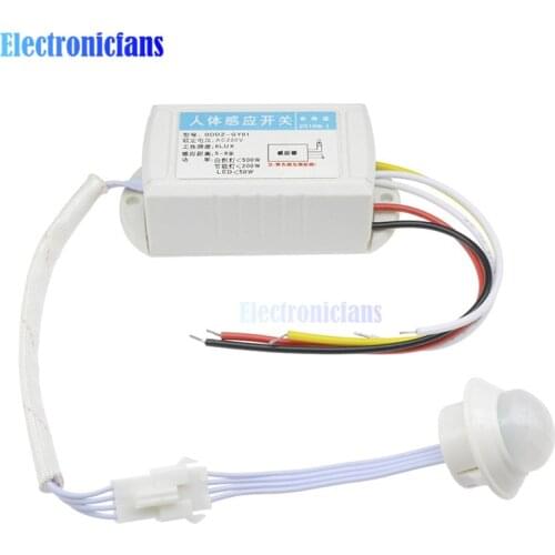 220V Human Motion Body Infrared IR Sensor Automatic Light Switch Intelligent Lamps Controller Sensors For The Corridor Stairs