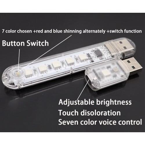 Mini USB LED Night Light For PC Laptops Computer Mobile Power Reading Lamp 5V Book Lights 5 Leds Portable Book Light RGB 5050