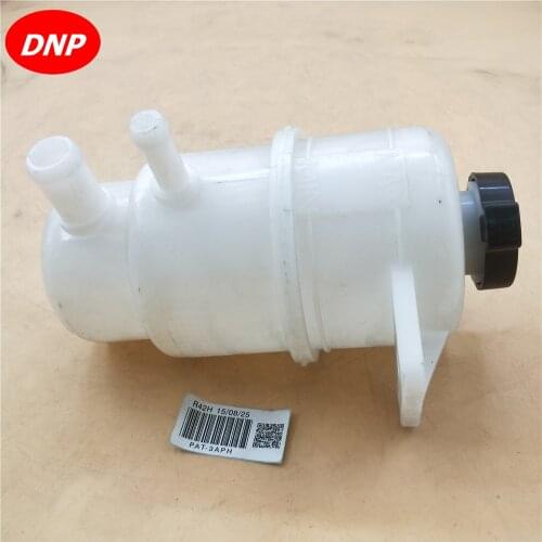 DNP Power Steering Reservoir Tank Fit For Mitsubishi Lancer Outlander MR403657 MN101937