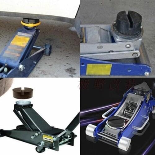 CHIZIYO 2pcs Diameter 75mm Car Jack Rubber Pad Chassis Protection Repair Pad Hydraulic Jack Pad With Grooves