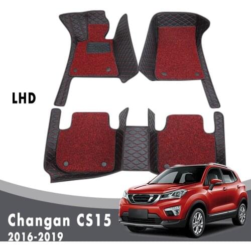 Luxury Double Layer Wire Loop Car Floor Mats Carpets For Changan CS15 2019 2018 2017 2016 Interior Accessories Protector Covers