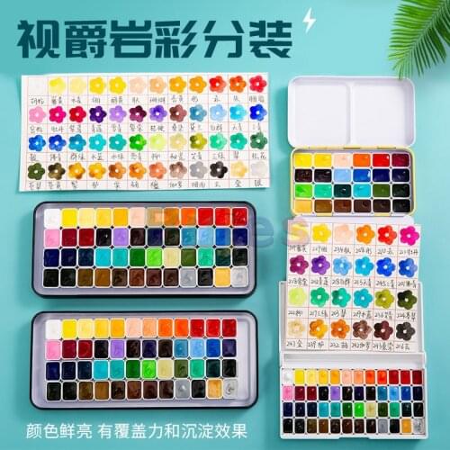 Super Vision Watercolor Pigment, Layered Color, Professional Grade Pigment,24 48 Colors, Ancient Color,Colorful and Bright