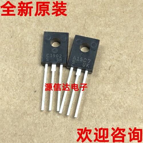 New original 2SA1507 2SC3902 A1507 C3902 TO-126 triode imported from stock