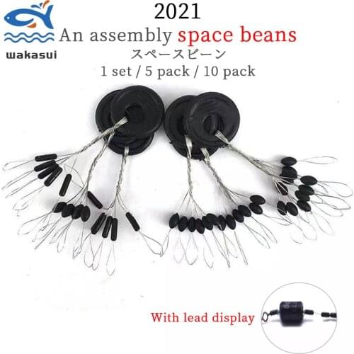 5-Group/10-Group-30pcs/60pcs Carp Set High Quality Rubber Space Beans For Sea Carp Fly Fishing Accessories Spinner Bait Fish