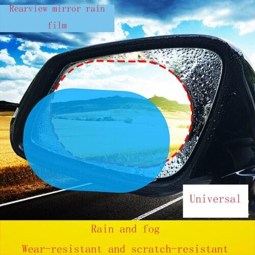 2 PCS Car Rearview Mirror Rainproof Film Side Window HD Anti-fog Flooding Nanometer Anti-glare Rainproof Film General Style