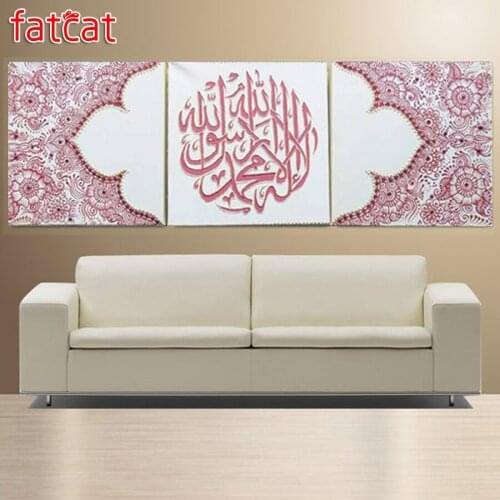 FATCAT 5d diy diamond painting Muslim culture icon 100% square round diamond embroidery rhinestone triptych home decor AE261
