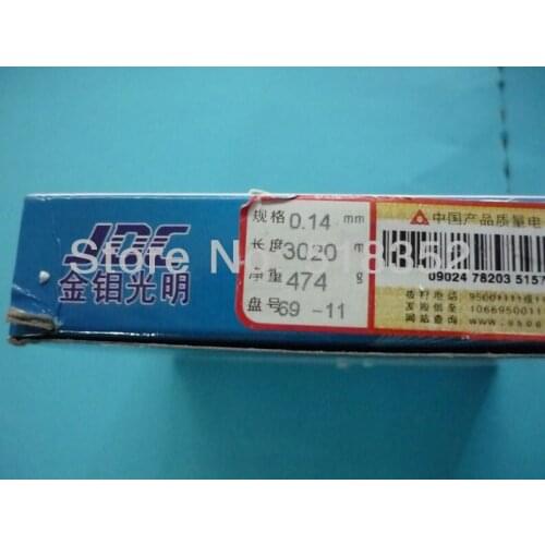 Guangming Molybdenum Wire 0.14mmx 3020 meters for EDM Wire Cutting, 0.019USD/meter