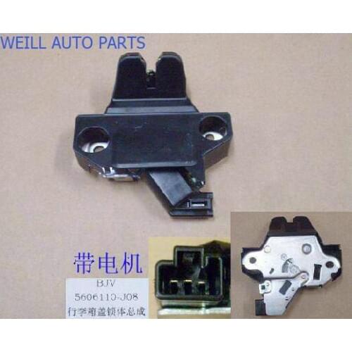 5606110-J08 Trunk lid lock body assembly for GREAT WALL C30