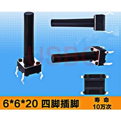 Wholesale 6*6*20MM vertical touch switch 4 pin micro button switch Brass legs Light Switches