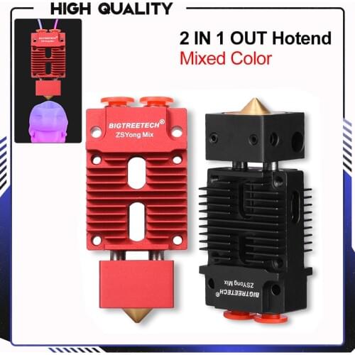 BIGTREETECH 2 IN 1 OUT Hotend mixed Color 3D Printer Parts J-head Hotend 12V/24V 1.75mm for Titan MK8 Extruder upgrade kit