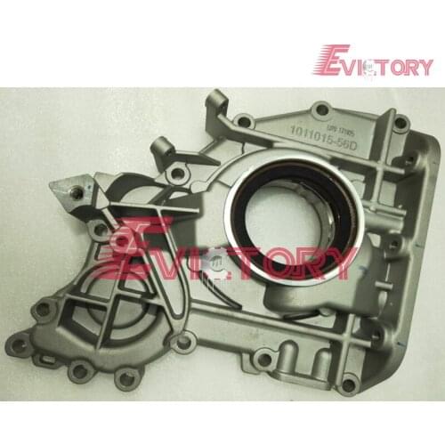 EV For Volvo excavator engine D7D D7E oil pump