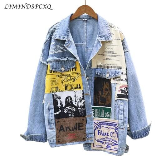 Hip hop Denim Jacket Women Fashion Print Long sleeve Vintage Bomber Jacket Coat Loose Washed Jeans Jacket Women Outerwear