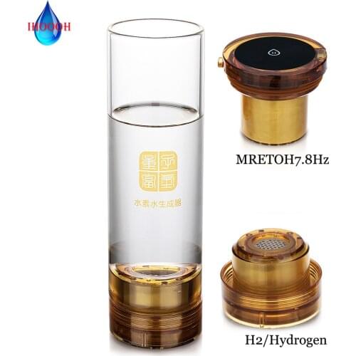 Molecular Resonance Effect 7.8hz MRETOH Hydrogen Water Generator Machine Rechargeable H2 Electrolysis Ionizer 500ML Glass Bottle