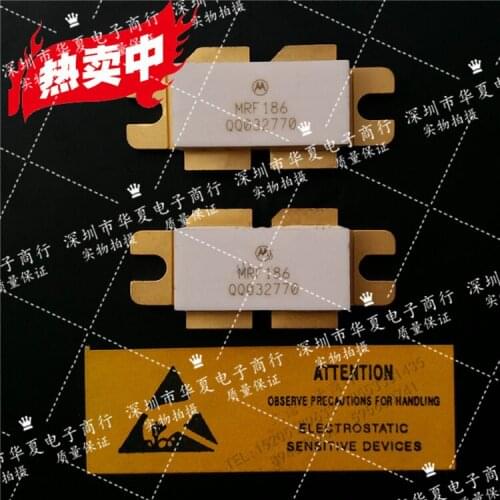 MRF186 One-stop purchase of professional high-frequency tube microwave tube RF tube