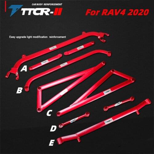 Suspension For Toyota RAV4 Rav4 2020 4 Drive Accessories Body Reinforced Sway Bars Aluminum Alloy Balance Bar Roll Resistance