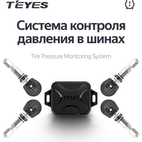 T'Eyes Tire Pressure Sensors