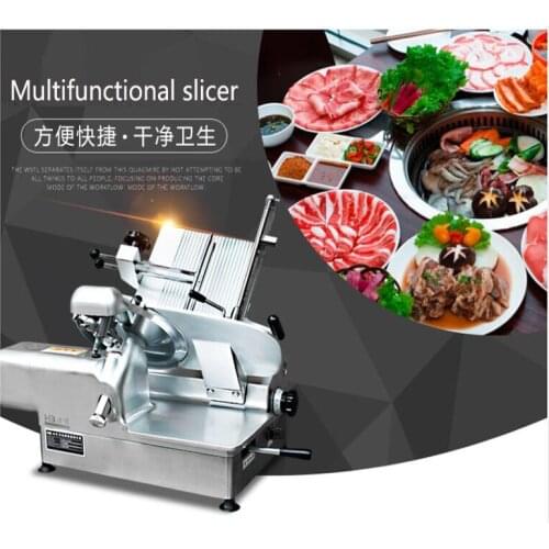 High Quality Electric Meat Slicer Automatic Lamb Roll Slicer Carrot Slicer Freezing Beef Slicer